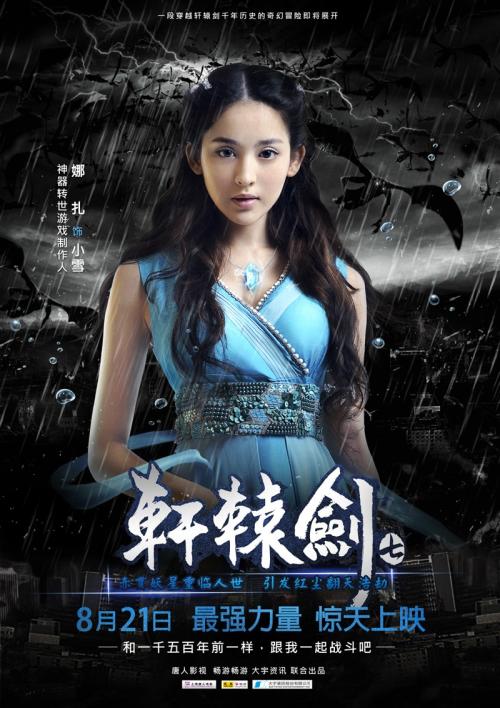 高仿华盛顿州结婚证